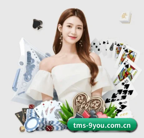 九游 APP - 9game